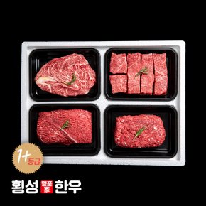 [산지직송]횡성한우 1+등급로스+정육혼합선물횡호1.6kg(신세계가방)