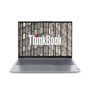 Thinkbook 16IML G7 ULT5/업무용/사무용/교육용