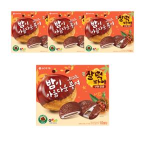 롯데웰푸드 찰떡파이 부여알밤 250g, 4개