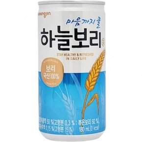하늘보리 180ml x 30캔 웅진하늘보리 웅진보리