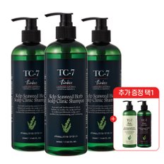 [3+1]TC-7 천연 다시마 씨위드 허브 두피 클리닉 샴푸 500ml 3개+택1(트리트먼트 or 바디워시)