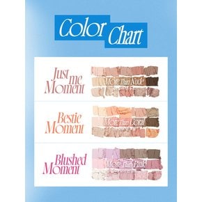 모어무드 아이팔레트 12g (6 Colors)