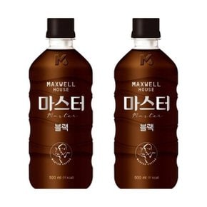 맥스웰하우스 콜롬비아나 마스터블랙 500ml x 24PET