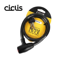 아트박스/타마시이 ciclis 씨클리스 자물쇠 XT432 자전거용자물쇠