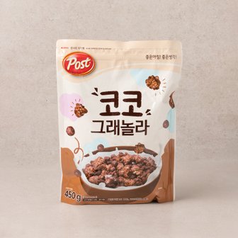 포스트 코코그래놀라 450g