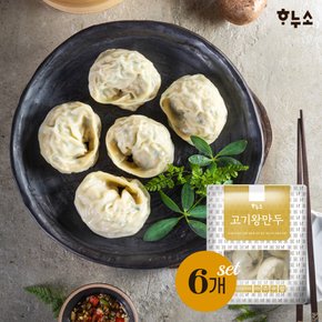 고기왕만두 350g 6팩