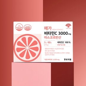 메가 비타민C 3000 mg 아스코르빈산 6박스 (540포)