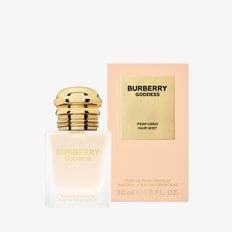 [파우치 증정] 가디스 퍼퓸 헤어 미스트 30ml