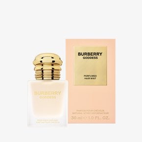 [파우치 증정] 가디스 퍼퓸 헤어 미스트 30ml