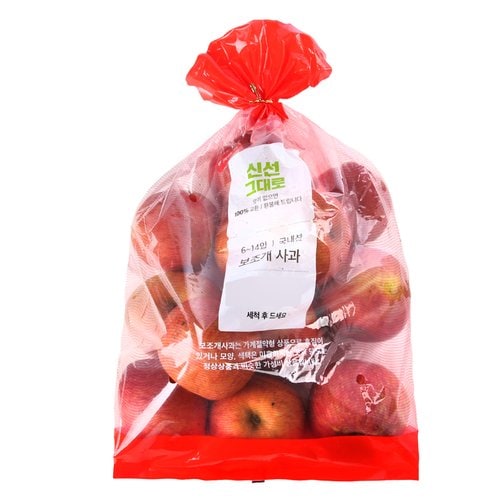 보조개사과 2.5kg 봉