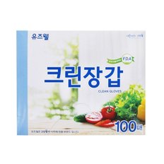 크린랩 유즈웰 비닐장갑 100매