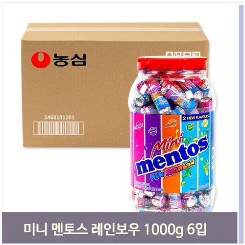 대용량 간식 미니 멘토스 레인보우 1000g 6입 사탕(1)