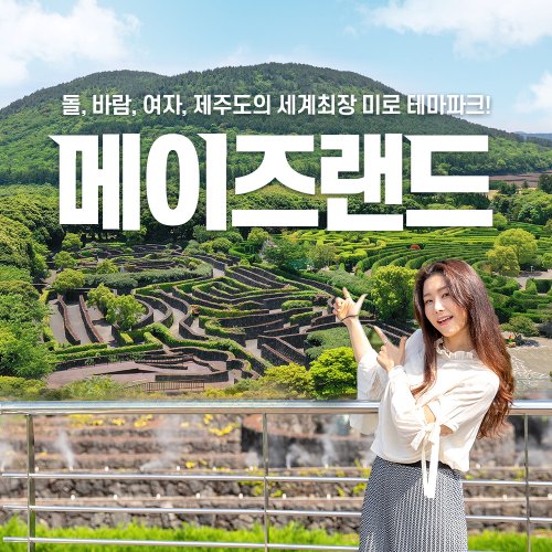상품이미지1