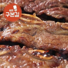 대가의 양념 LA갈비 400g x 6팩