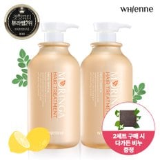 [다가든 비누 증정][뷰라벨 2위] 휘엔느 모링가 단백질 트리트먼트 1000ml x 2개