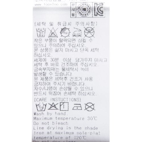 상품이미지10