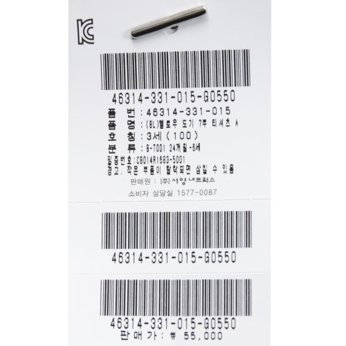 상품이미지8