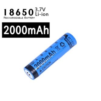 LEDLAB 18650충전지 2000mAh 배터리 보호회로형 랜턴 손전등 후레쉬 헤드랜턴 충전지 충전 배터리