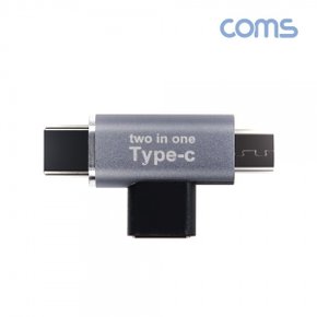 IH297 Coms USB3.1(TypeC)젠더,m-5Pin,변환연장꺾임T