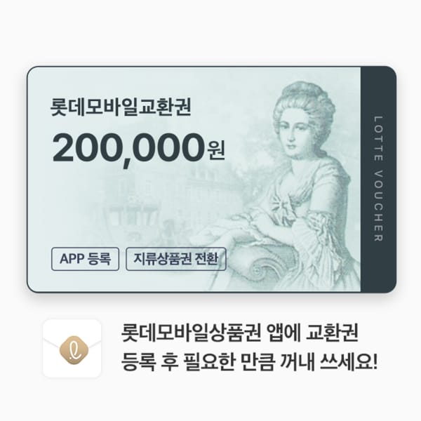 확대된 대표 상품이미지1