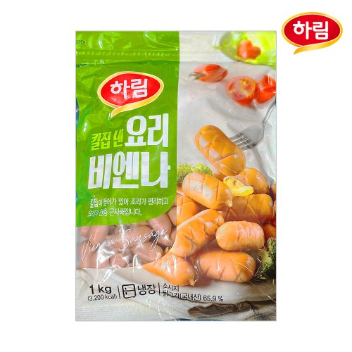 상품이미지2