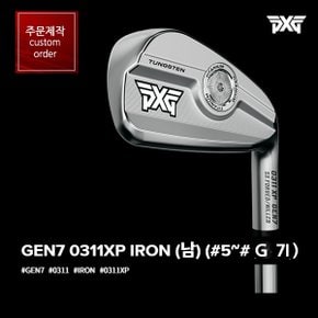 [주문제작][PXG 공식대리점 정품] 2024년 GEN7 0311XP 크롬 스틸 7개 아이언세트 [7i/5~G]