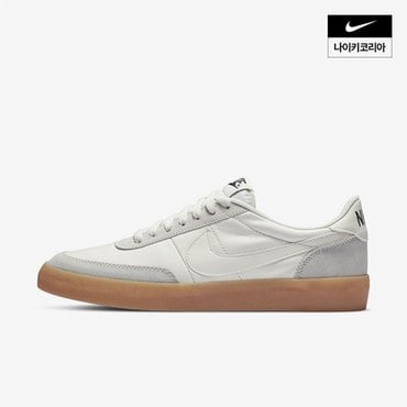 나이키 맨즈 나이키 킬샷 2 레더 NIKE 432997-128