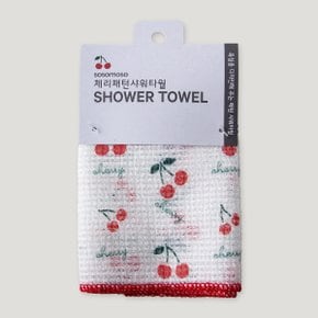체리패턴 샤워타월