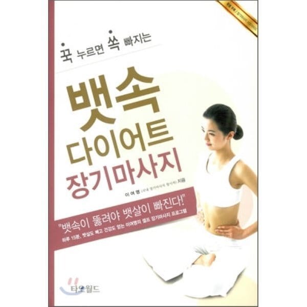 확대된 대표 상품이미지1