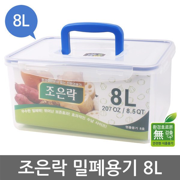 확대된 대표 상품이미지1