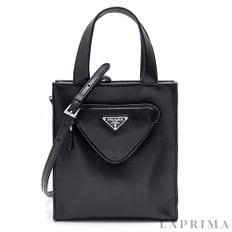 [PRADA] 프라다 나파 가죽 토트백 1BG418-2DX8-F0002