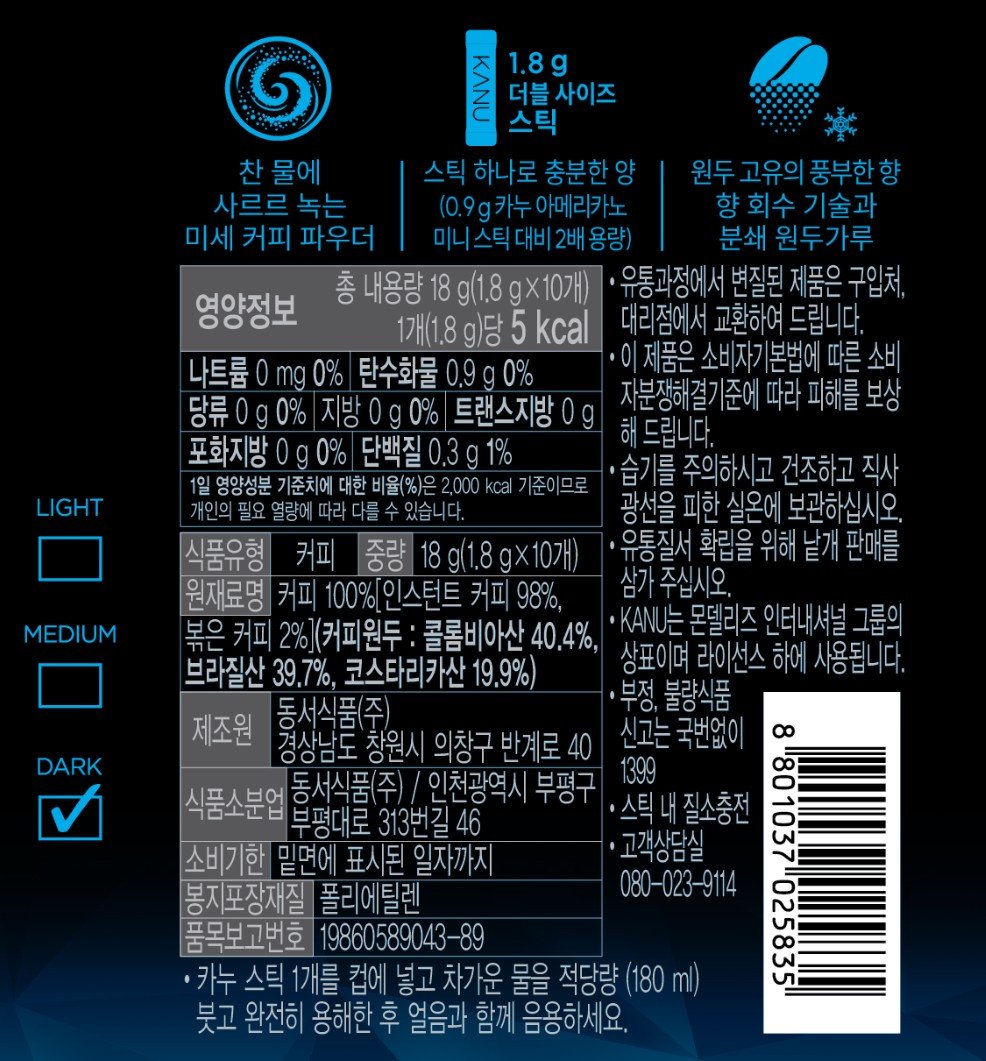 품질표시이미지1