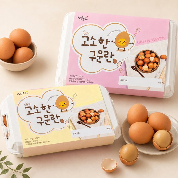 확대된 대표 상품이미지1