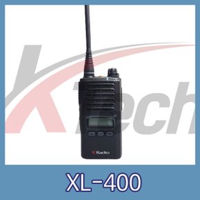 연화엠텍  XL-400 고성능무전기 업무용무전기