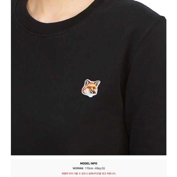 rep product image10