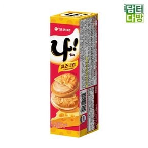 오리온제과 나 치즈크림 77g X 10개