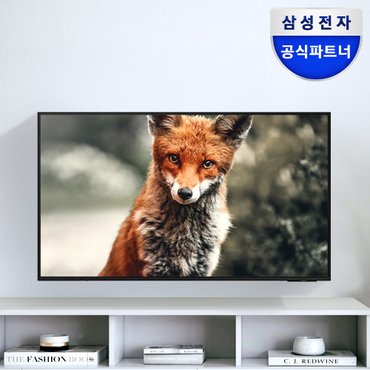 삼성 전자 2024년 4K UHD LH43BEDHLGFXKR 4K UHD 비즈니스TV 소비효율 1등급 43인치 TV