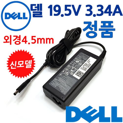 상품이미지2