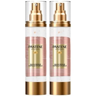  일본 PANTENE 펜틴 에포틀리스 퀵 리페어 캡슐 비타밀크 헤어 트리트먼트 90g 2팩