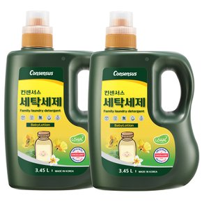 표준형 순한 세탁세제 베이비로션 3.45L x2개