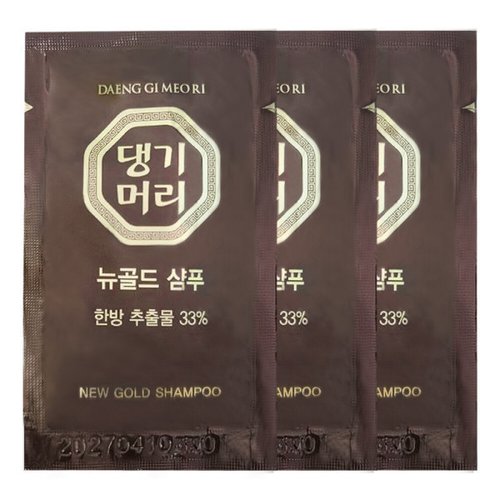 상품이미지2