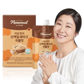 모노밀 저당 한끼 단백질쉐이크 파우치 곡물맛 크런치 40g x 7포