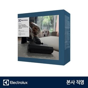 펫 프로 플러스 노즐 ZE155 얼티밋홈700/900