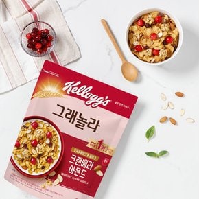 시리얼 크랜베리 그래놀라 500g + 블루베리 그래놀라 450g + 넛츠&씨드 80g