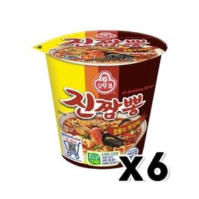 오뚜기 진짬뽕 소컵 컵라면 75g x 6개