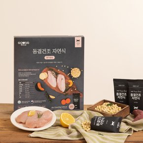 펫푸드궁 자연식 동결건조 고양이 사료 닭가슴살 10gX30개입(총300g)