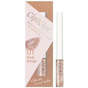 CipiCipi 시피시피 글리터 일루미네이션 라이너 R 아이라이너 01Pink Beige