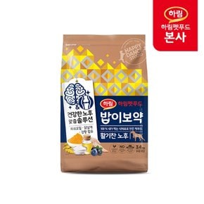 밥이보약 DOG 활기찬 노후 3.4kg / 강아지 대용량 사료