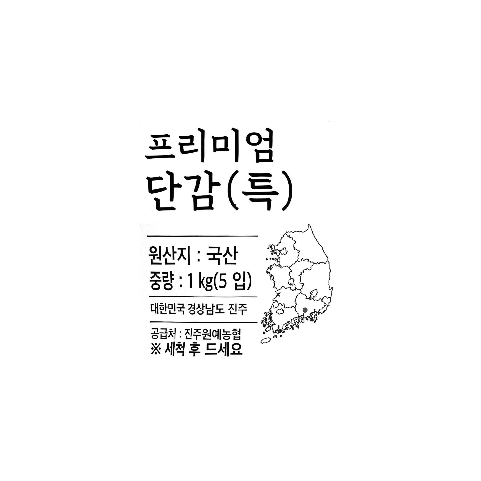 품질표시이미지1