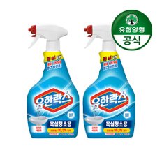 유한락스 욕실청소용 세정제 650mL+650mL